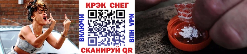 Наркошоп купить Амфетамин  Галлюциногенные грибы  МДМА  МАРИХУАНА  COCAIN  МЕФ  ГАШИШ  Галич