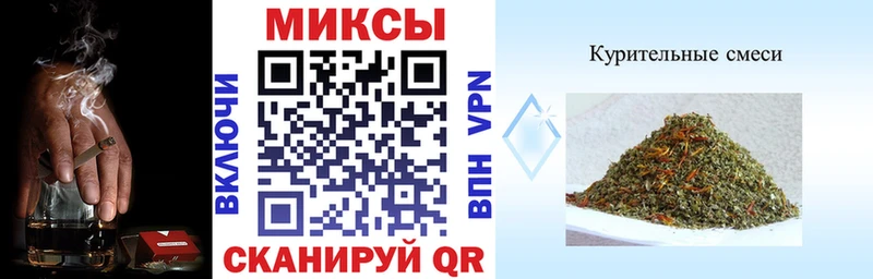 БУТИРАТ бутандиол  Купить где  Галич 