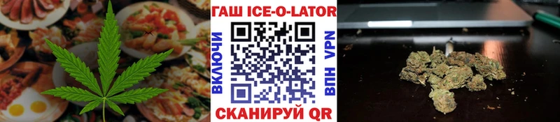Купить  Галич  Canna-Cookies конопля 