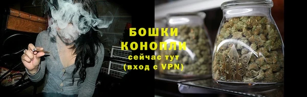apvp Бугульма