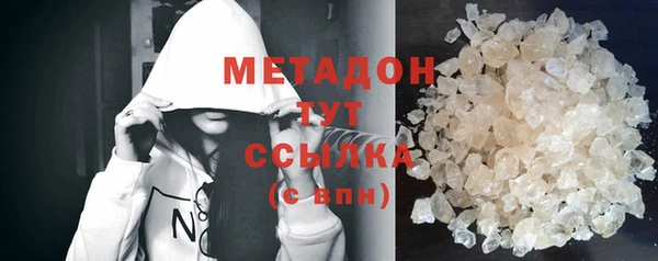 apvp Бугульма