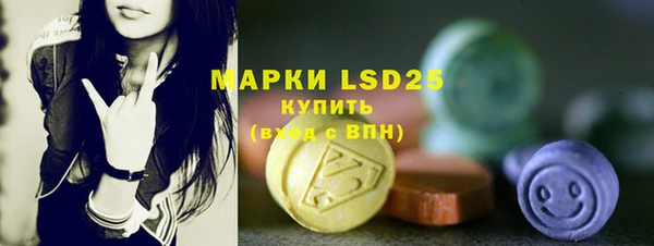 apvp Бугульма