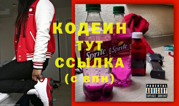 apvp Бугульма
