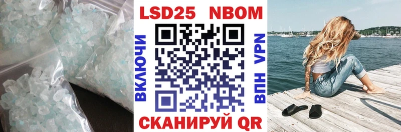 Купить закладки  Галич  ЛСД экстази кислота 