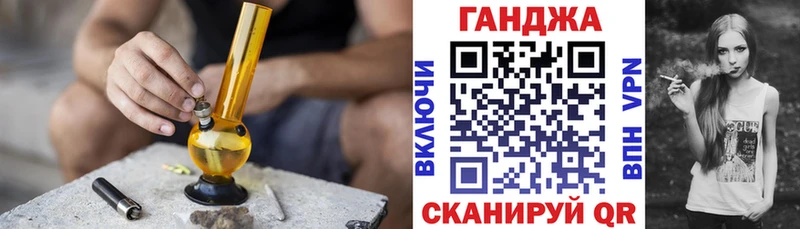 Купить  Галич  Шишки марихуана OG Kush 